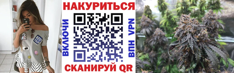 Купить наркотики сайты Нерчинск Каннабис Псилоцибиновые грибы Alpha-PVP АМФ Гашиш Мефедрон