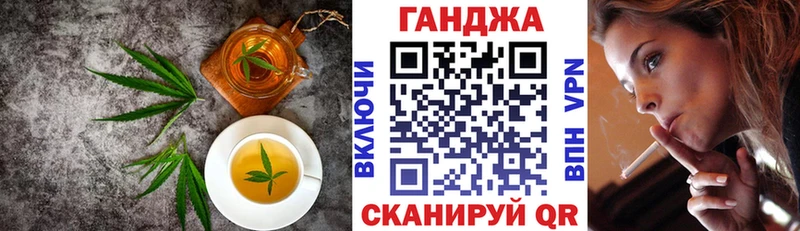 Печенье с ТГК конопля  hydra ССЫЛКА  Нерчинск 
