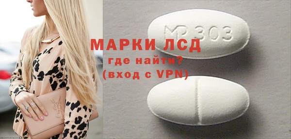 мефедрон Верхнеуральск