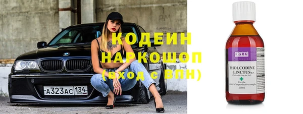 mix Верея