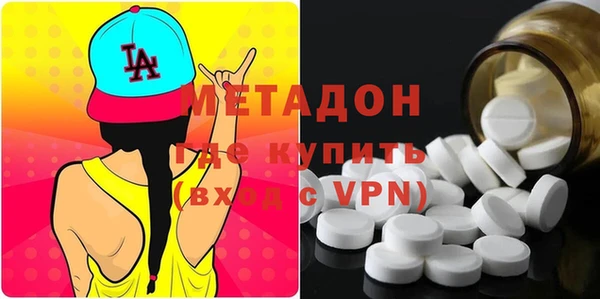 mix Верея