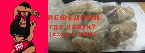 mix Верея