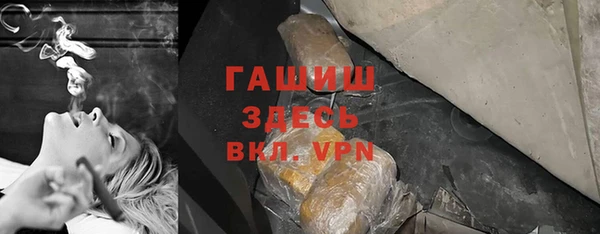 экстази Верхний Тагил