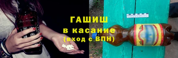 MESCALINE Володарск