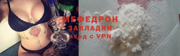 PSILOCYBIN Волоколамск