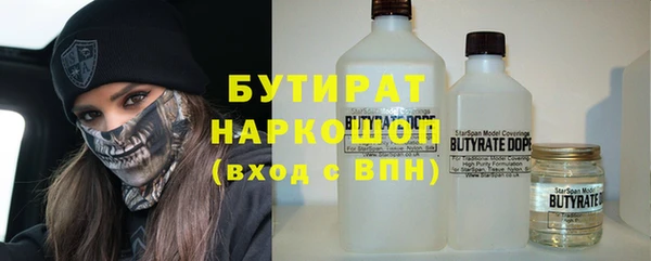 mix Верея