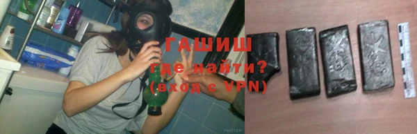 PSILOCYBIN Волоколамск