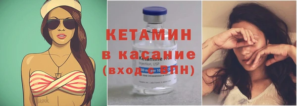 экстази Верхний Тагил