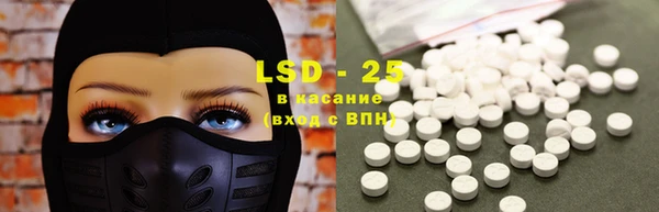 мефедрон Верхнеуральск