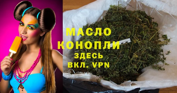 mix Верея
