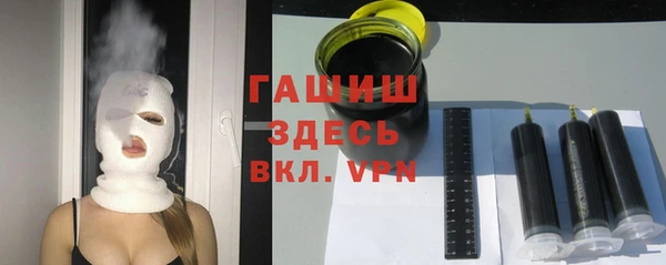 mix Верея
