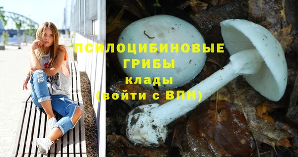 мефедрон Верхнеуральск