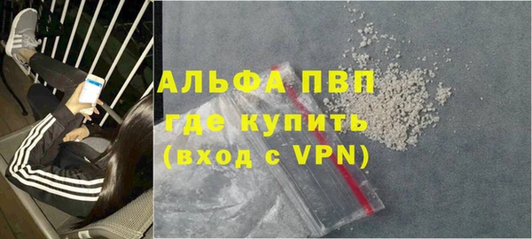 экстази Верхний Тагил