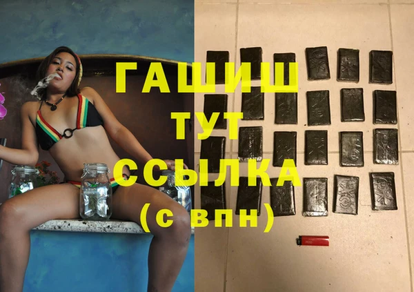 mix Верея