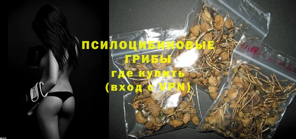 mix Верея