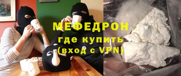 PSILOCYBIN Волоколамск