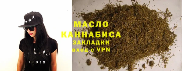MESCALINE Володарск