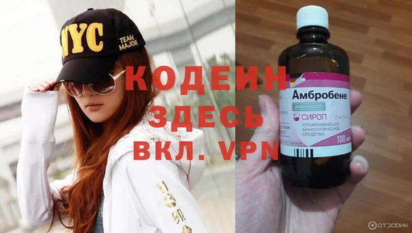 mix Верея