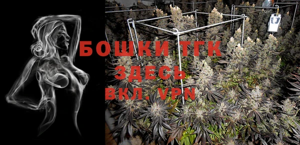 MESCALINE Володарск