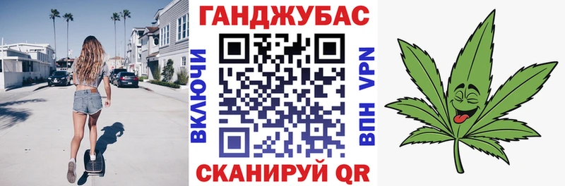 MEGA ONION  магазин    Нерчинск  Конопля семена 
